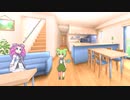 ずんだもんとボウリング