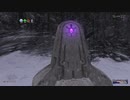 カッパのFF11生活1170　古代石碑巡礼「雷の祈り」