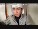 【畠山マークシティ】黒カビハンター畠山、ここに見参！トイレ&風呂編。2023年1月18日