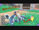 【ポケモンSV】最終4桁目指してランクマ！【対戦初心者】