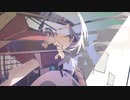 【UTAU音源配布 / カバー】たぶん【佐久間セイカン】