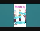 【学校あるある】本当にテスト勉強してないヤツwww #Shorts #すとぷり #ころんくん