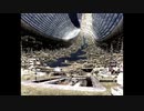 【NNIオリジナル】Territory 3 - Level 475