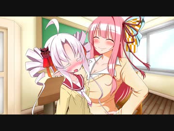 あかつい〇合わせ