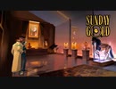 俺よりワルいやつを倒しに行く【Sunday Gold】#6