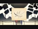 【弟切 眸×一宮 梅】月光 歌ってみた