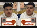 ero的فيديو