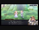 超時空猫？アナザーエデン実況part.1368