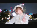 【2023年初投稿】好き！雪！本気マジック 踊ってみた【□】