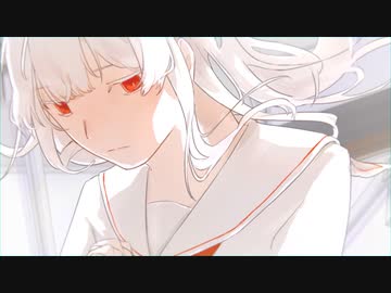 生まれてしまったので。 -透明 edition- / 結月ゆかり [ Music video ] 315