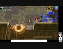 魔物娘と不思議な冒険２の低音ヴォイスな初プレイ配信１７【踏破済みのダンジョンでアイテム集めとか】
