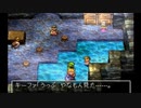 ドラゴンクエスト7　実況プレイPart23