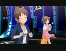 [im@sMAD グレイカナ+ -THE DRIVING REVIEW-] HIGHWAY NO.5 (MAD PV)