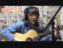 【歌&弾いてみた】Stellar Stellar/星街すいせい