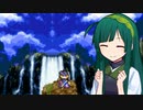 東北姉妹のドラクエⅢ＃1【voiceroid実況プレイ】