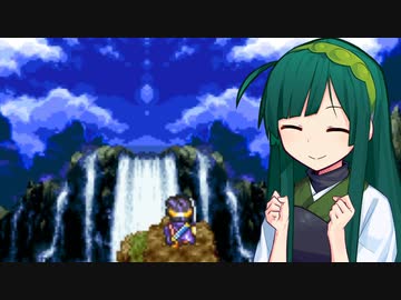 東北姉妹のドラクエⅢ＃1【voiceroid実況プレイ】