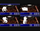 【FF1】ファイナルファンタジー1【燃え盛る火の大穴ボス編】