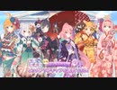 【プリコネR】選べる 復刻限定キャラ プライズガチャ「ネネカ（ニューイヤー）」etcを普通に回す