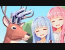 「「えええ...」」【DEEEER Simulater】