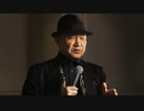 【井上正康先生 対談】～ From YouTube カピバラチャンネル
