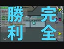 【むうちあ企画】大人数でAmong us 印象に残った試合その②【概要欄に各配信者のURL】