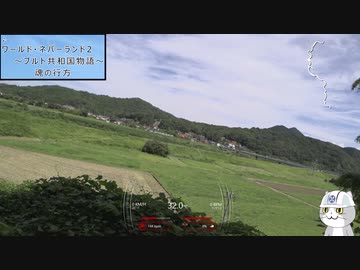 ロードバイクとおっさん[220828]