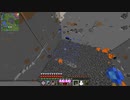 【Minecraft】工業の限りを尽くしたい Part2【ゆっくり実況】