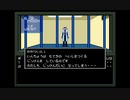 くそこーひーの真・女神転生 part4 人間改造病院 前編