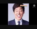 Preview 2 BEАT-NЕW-WОRLD Deepfake Template