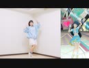 【麗花さんと】Supersonic Booster! 踊ってみた【ミリシタ】