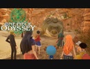 バナナワニ捕獲レベル５【ONE PIECE ODYSSEY】ワンピ大好き男の“ワンピースオデッセイ”実況part５