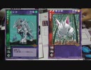 終わったTCG１】真・女神転生デビルチルドレンカードゲーム【対戦編】