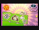 バッジとれ~るセンター 2023_01_24