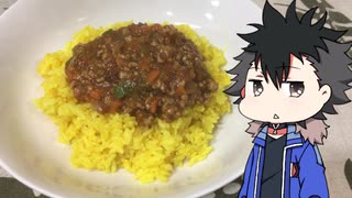 キーマカレー