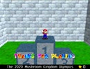 紹介するほどでもない改造マリオ64シリーズ【The 2020 Mushroom Kingdom Olympics編】