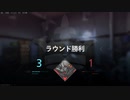 【MW2】フレンドとサーチpart2【24】さて勝てるか(๑و•̀ω•́)و