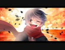 【△神】「なんでもないよ。」feat /鏡音レン、治崎景虎（UTAU）