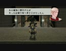 実況 ◇ ヴァルハラナイツ ◇ 第19幕