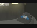 koti - Track 96[オリジナル曲]