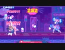 【Muse Dash】Autumn Moods 玄人★５