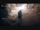 PS4配信《刺客信條：奧德賽》簡單-第五期 (13)