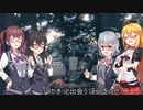 【SynthesizerVで】　君をのせて　【アカペラ合唱を】