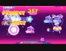 【Muse Dash】Radiant 玄人★５