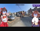 【GeoGuessr】 知らない街を推測する旅 Part.97 "駅前”
