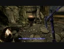 【Skyrim SE】#165-2【ブライアハートの検視・赤鷲の伝説】ファルクリース・赤鷲要塞・反逆者の積み石・マルカルス・盗賊ギルド・テル・ミスリン・スコール村：マスマリの冒険記４【ゆっくり実況】