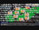 お～も～ち～♪食べた～い～な～♪
