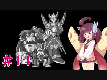 【ロックマンX2】きりたんがイレギュラーをハントする!!#11【VOICEROID実況】
