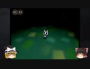 【ゆっくり実況】海外のホラー版どうぶつの森が怖すぎる【日本語訳付】【Harvest Festival 64】_niconico