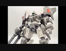[ゆっくり]1/100サーペントを作ってみた[ガンプラ]