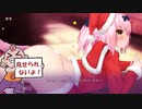 310円で買ったネコミミ娘のちょっとえっちなパズルゲームを実況する#５